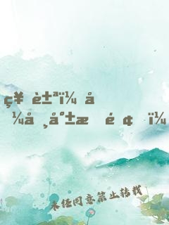神豪：呼吸就有錢！